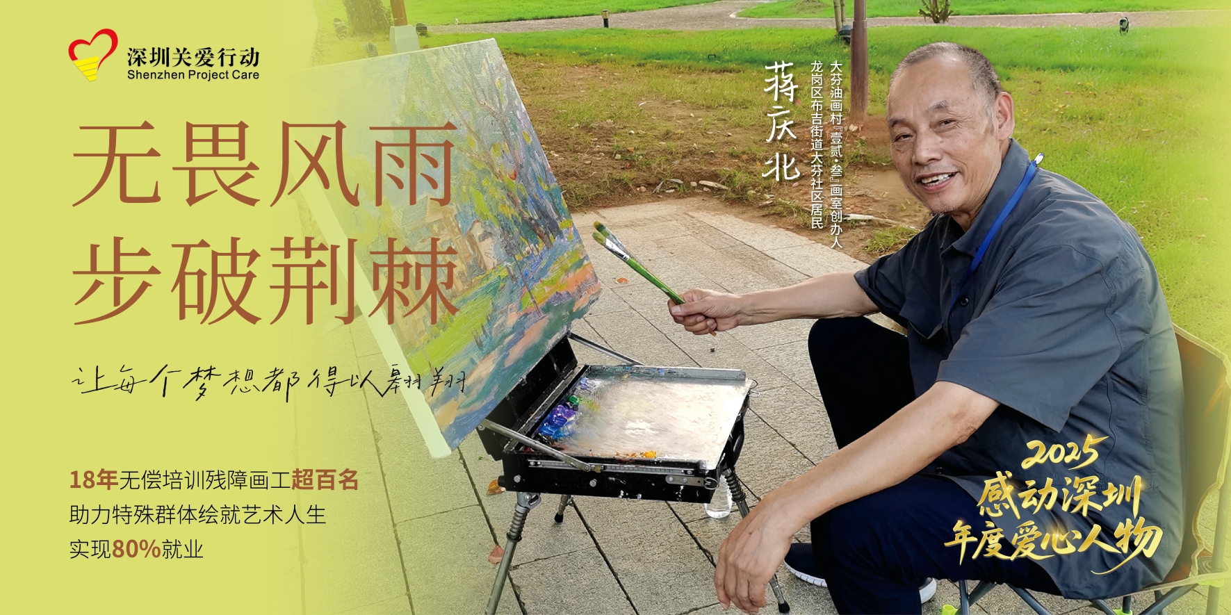 橫版_畫板 1 副本 7.jpg 橫版_畫板 1 副本 7.jpg