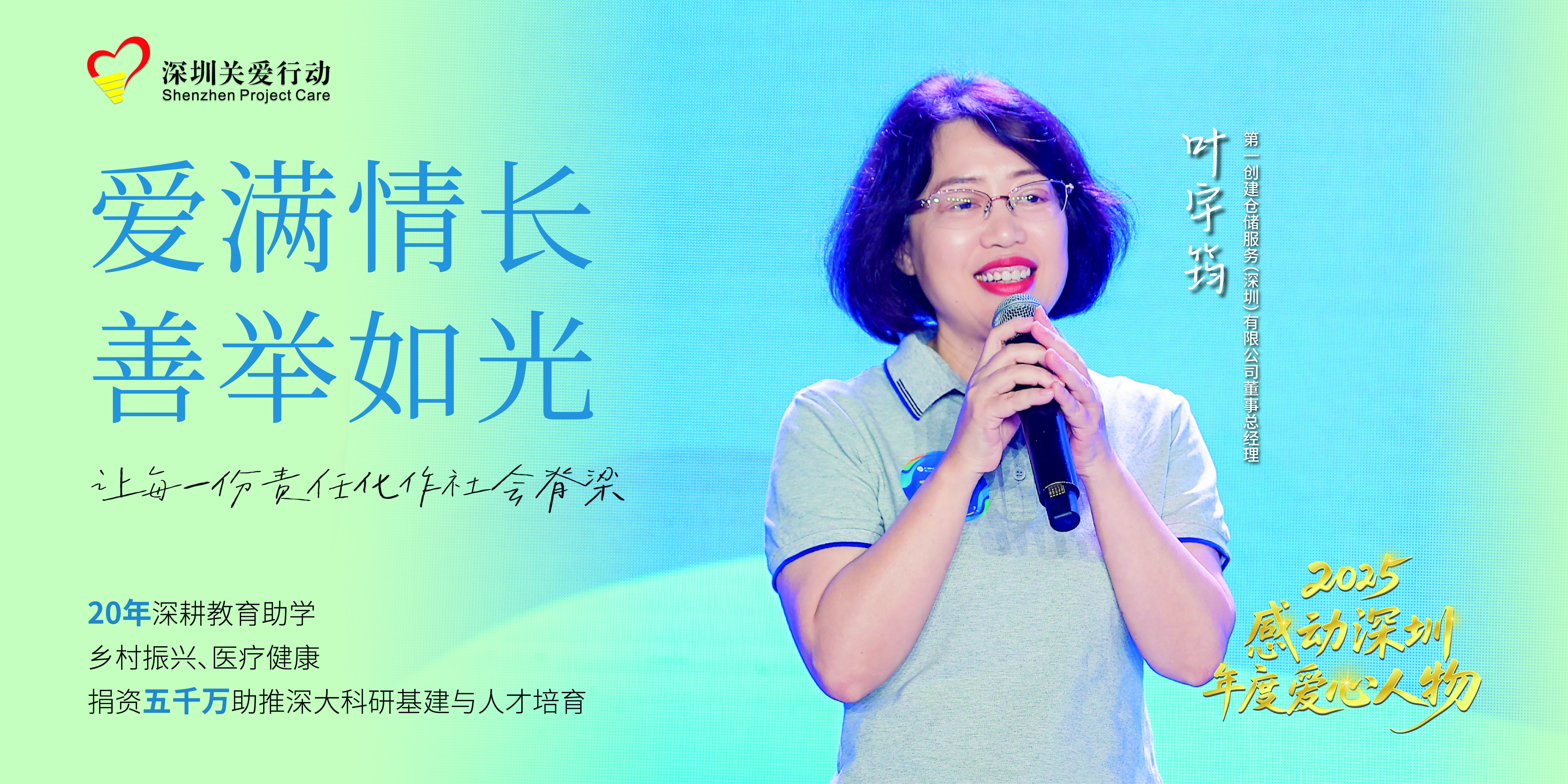 橫版_畫板 1 副本 6.jpg